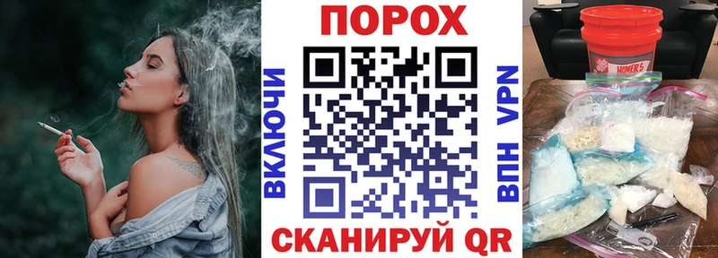 продажа наркотиков  Ишим  АМФЕТАМИН 98% 