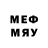 МЕТАДОН methadone Dark Bright