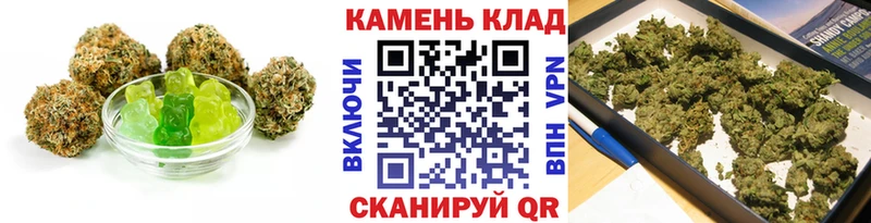 Cannafood марихуана  Ишим 