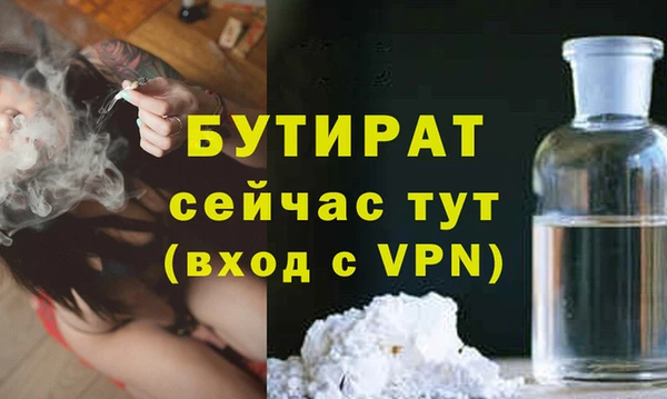 марки lsd Верхнеуральск