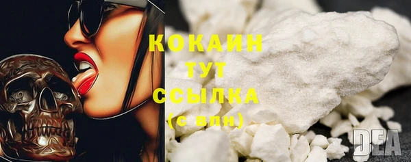 марки lsd Верхнеуральск