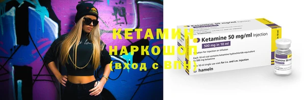 марки lsd Верхнеуральск