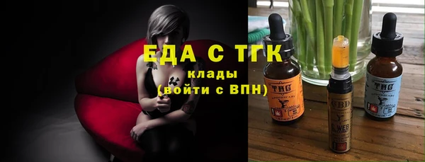 гашиш Россошь