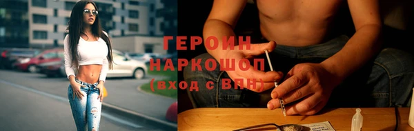 марки lsd Верхнеуральск
