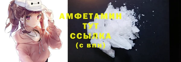 марки lsd Верхнеуральск