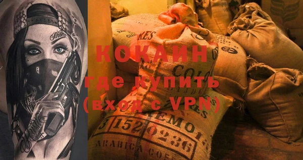 герыч Верея