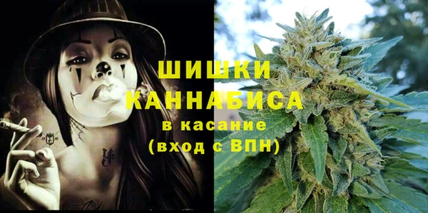 эйфоретик Верхний Тагил