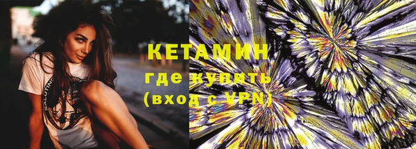 герыч Верея