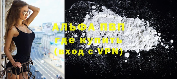 марки lsd Верхнеуральск