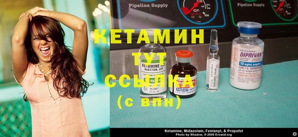 гашиш Бугульма