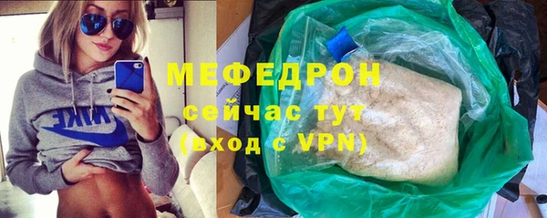 apvp Волоколамск
