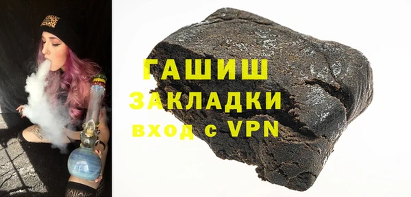 марки lsd Верхнеуральск