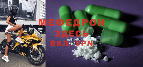 марки lsd Верхнеуральск