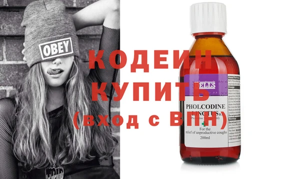 кокс Ростов