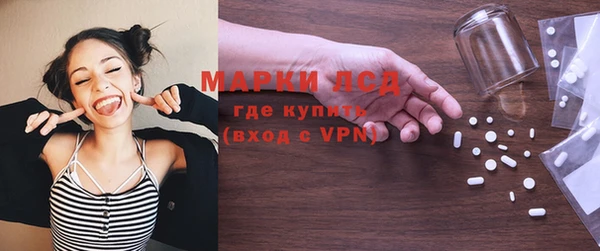 эйфоретик Верхний Тагил